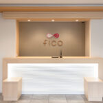 fico HIJI|ハーモニーランド8分・500円朝食・客室・駐車場を解説