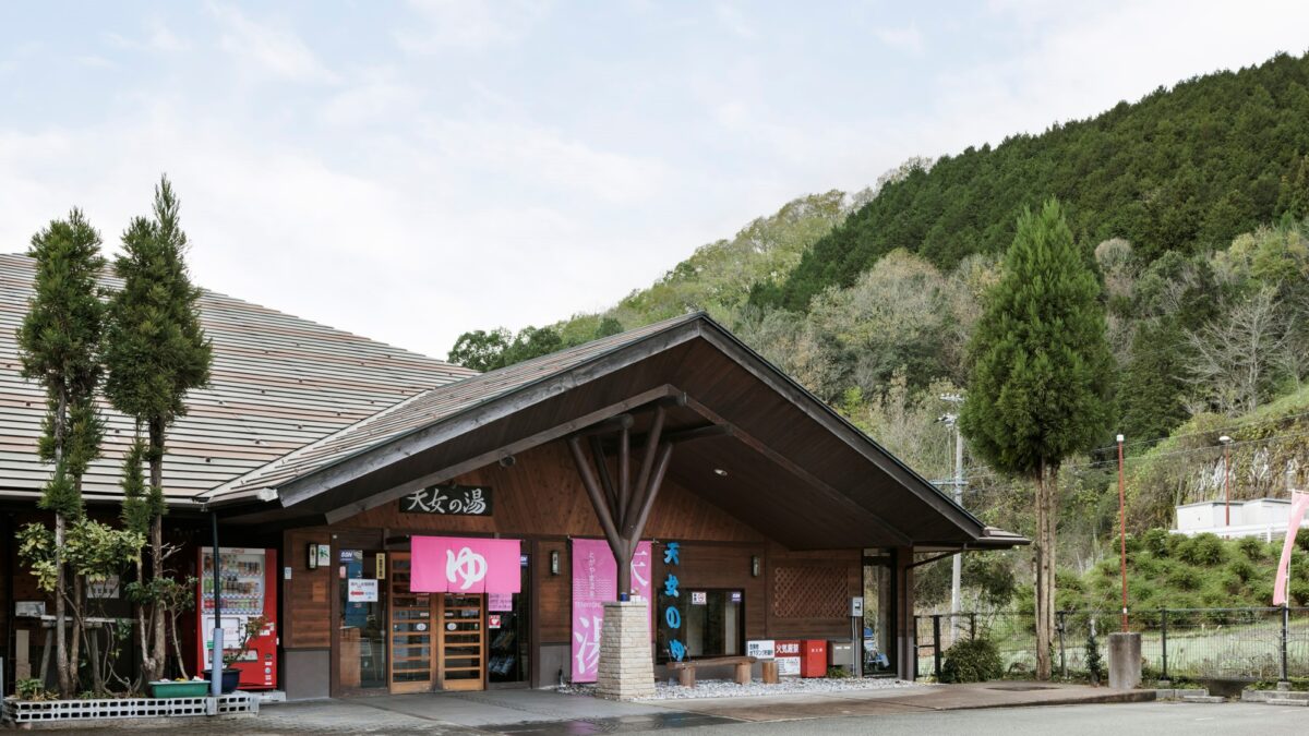 フェアフィールド・バイ・マリオット・兵庫但馬やぶ / Fairfield By Marriott Hyogo Tajima Yabu photo