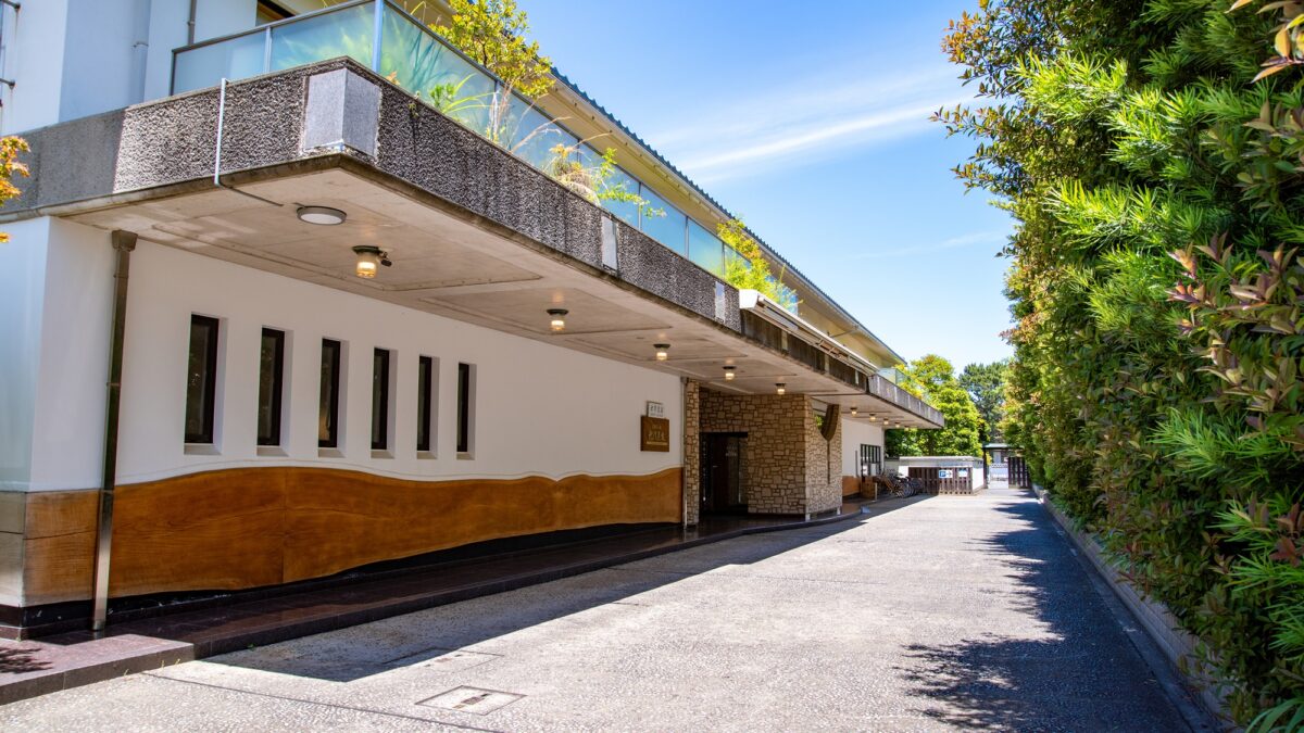萩温泉郷 萩城三の丸 北門屋敷 photo