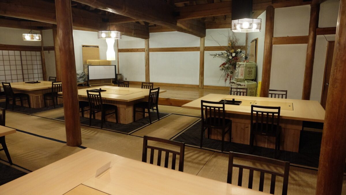 塩原温泉 源美の宿 会津屋 photo