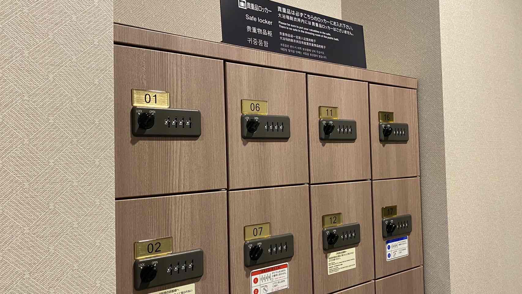 飯店ルートイン石岡 / Hotel Route Inn Ishioka photo
