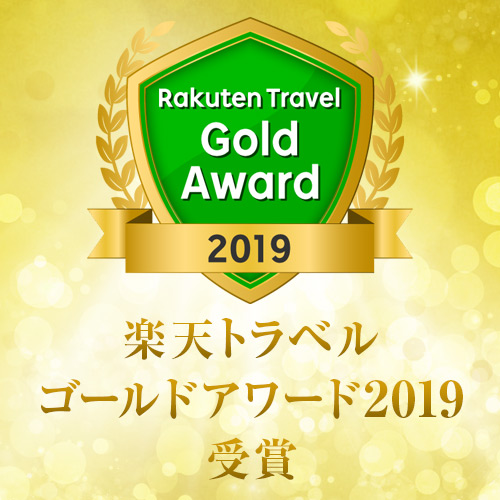 ジュラクステイ新潟 photo