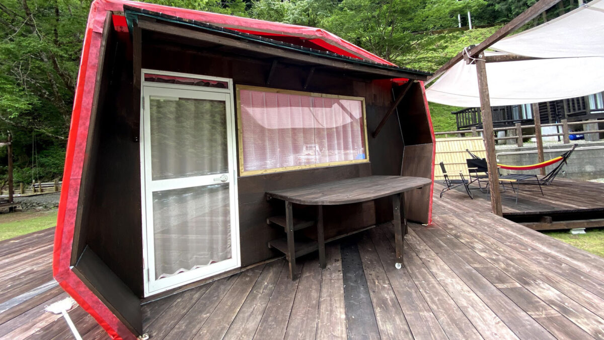 ＣＡＭＰ ＰＡＲＫ ＫＩＴＯ photo