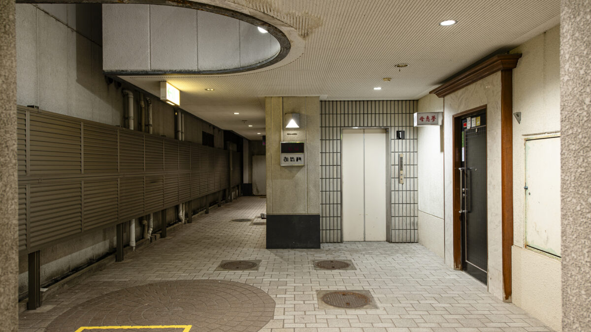 オリエントホテルＯＮＯＭＩＣＨＩ photo