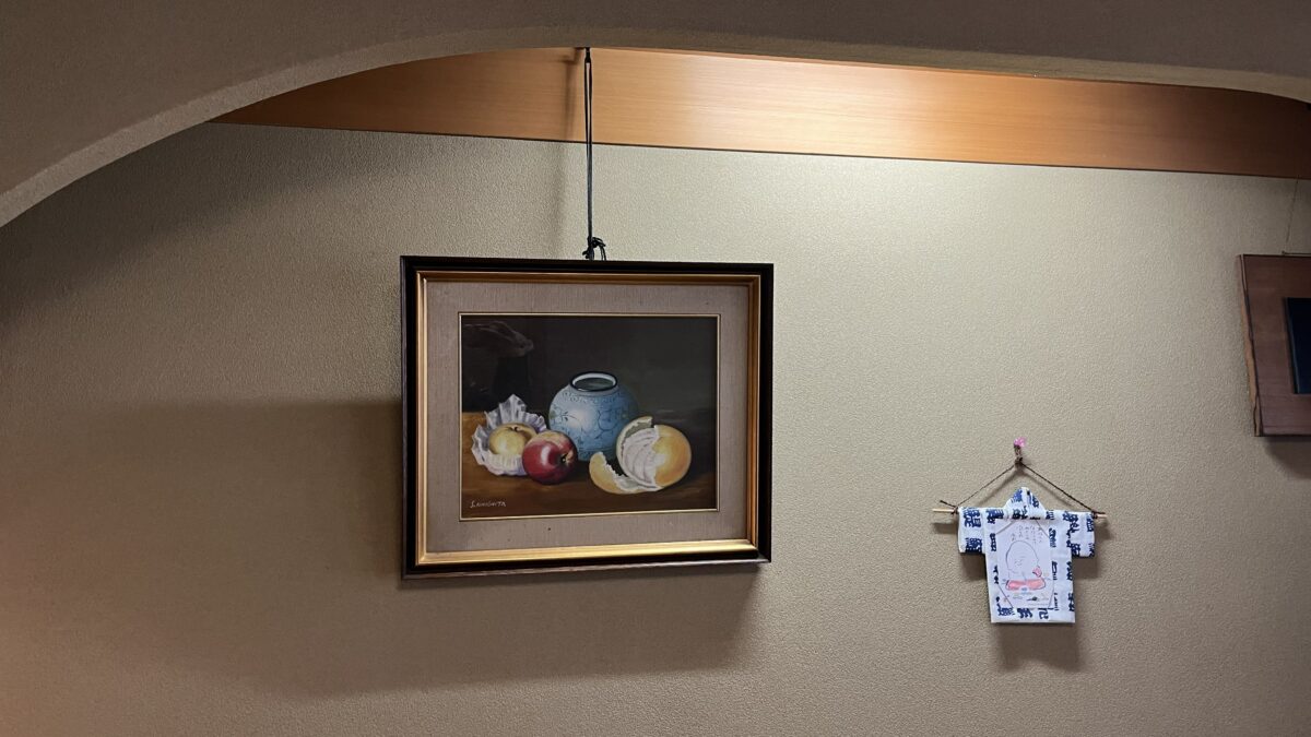 城崎温泉 春日屋旅館 photo
