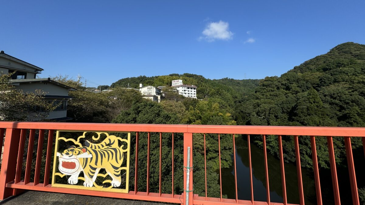 信貴山観光ホテル photo