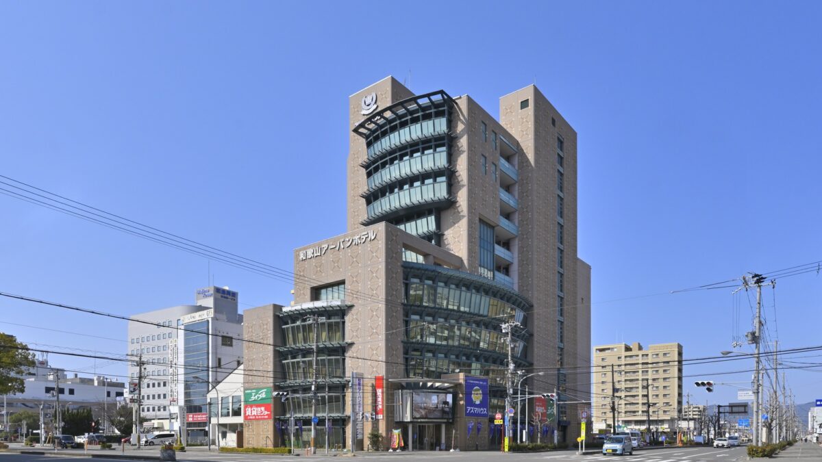 和歌山アーバンホテル photo
