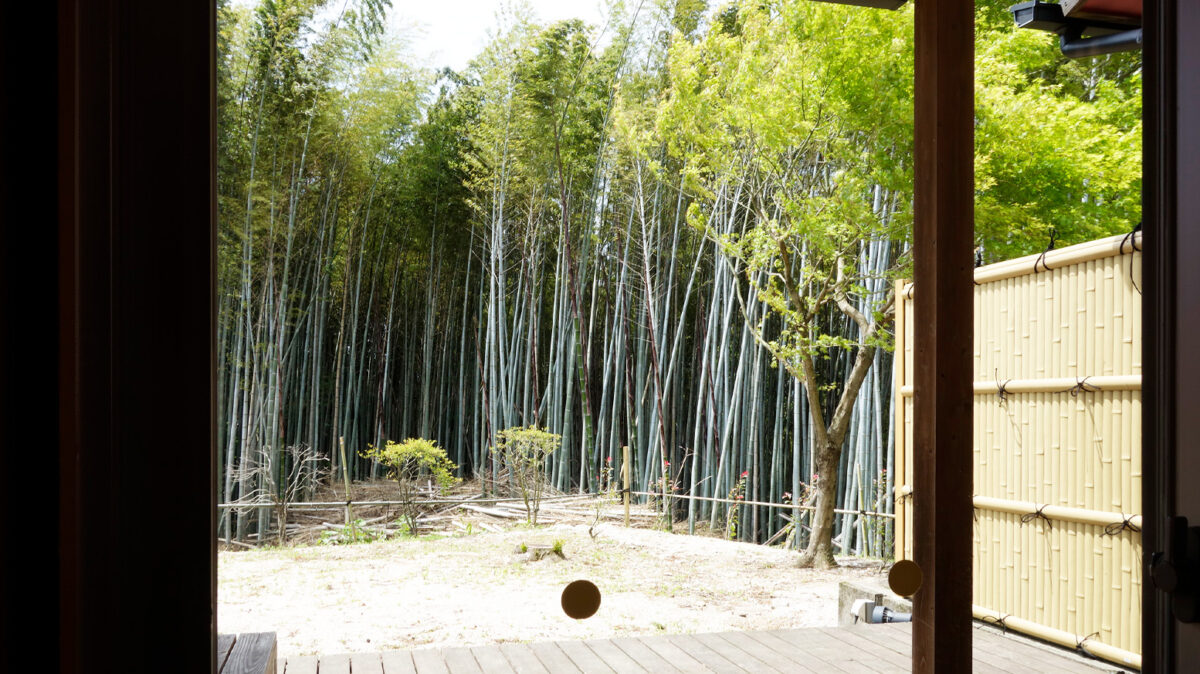 山香温泉 風の郷 photo