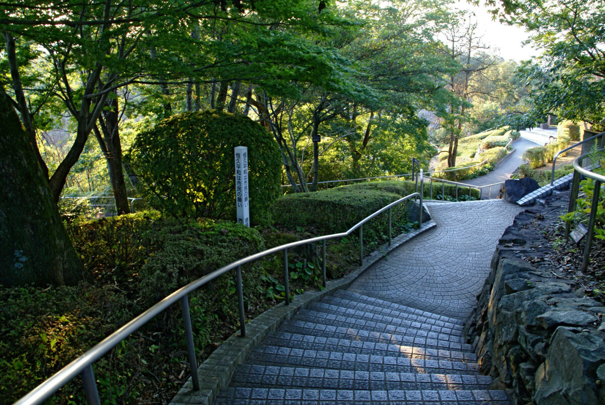 眉山