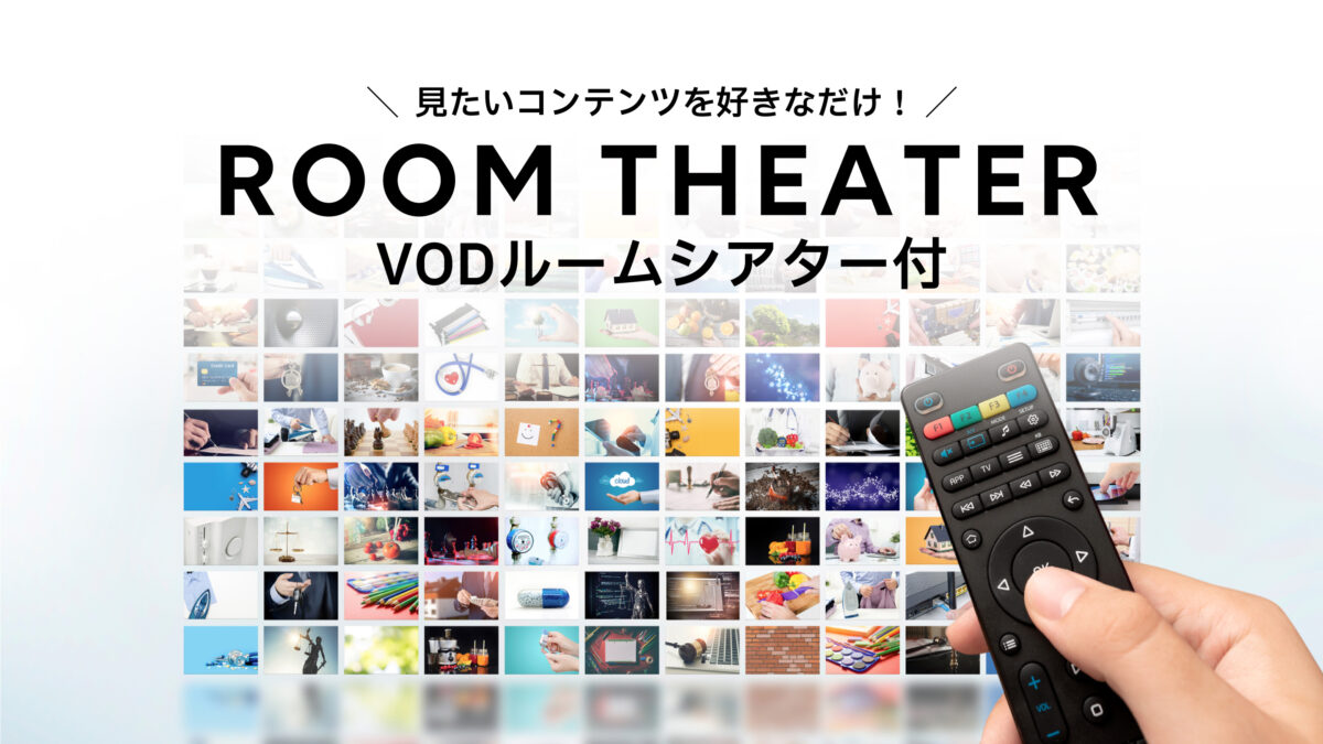 ホテルルートイン阿南 photo