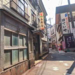肘折温泉 三春屋