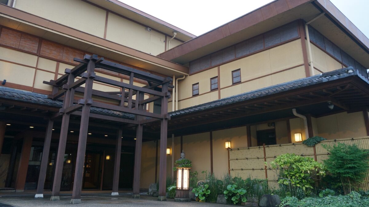 おごと温泉 暖灯館 きくのや photo