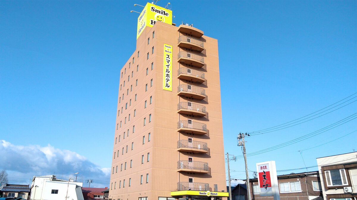 スマイルホテル十和田 photo