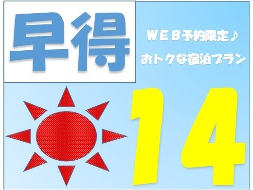 広島市文化交流会館（旧広島厚生年金会館） photo