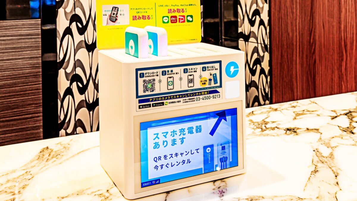 アパホテル〈六本木SIX〉 photo