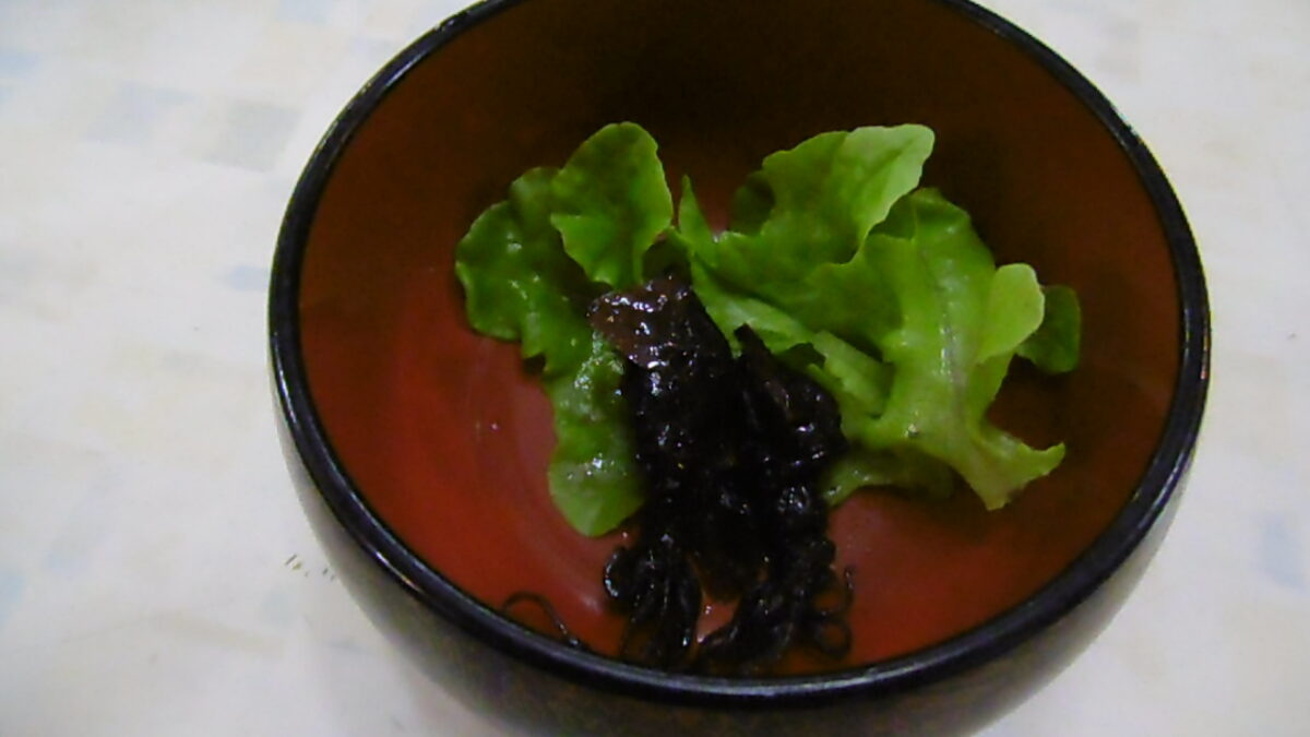 立山館 photo