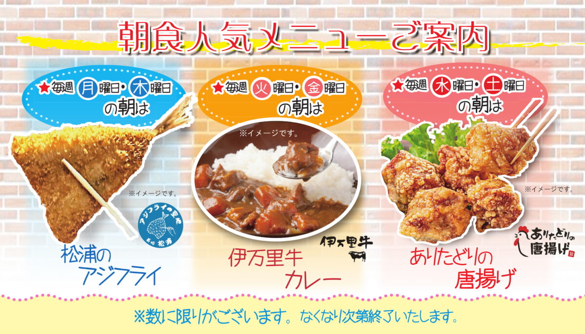 伊万里グランドホテル photo