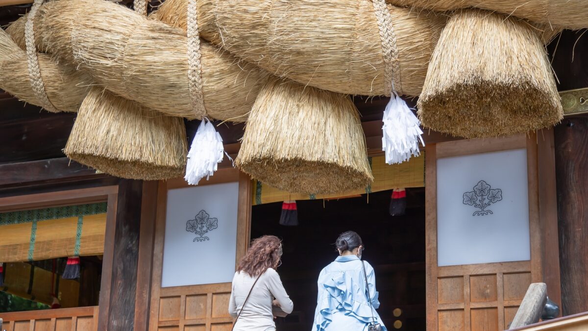 上諏訪溫泉 しんゆ(親湯) / Ryokan Kamisuwa Onsen Shinyu photo