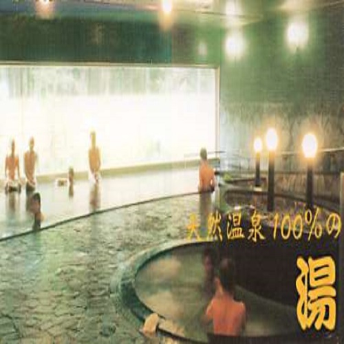 ホテルセレクトイン西那須野駅前 photo