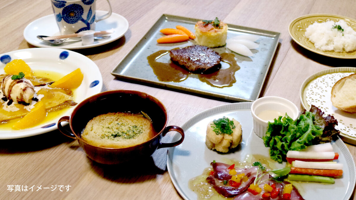 ディナーコース料理写真1