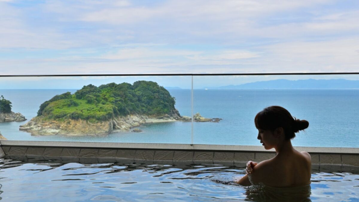 紀州温泉 雑賀の湯 双子島荘 photo