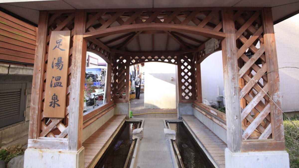 塩原温泉 源美の宿 会津屋 photo