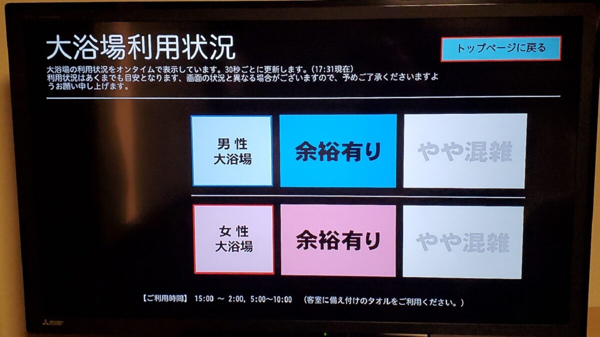 point.02