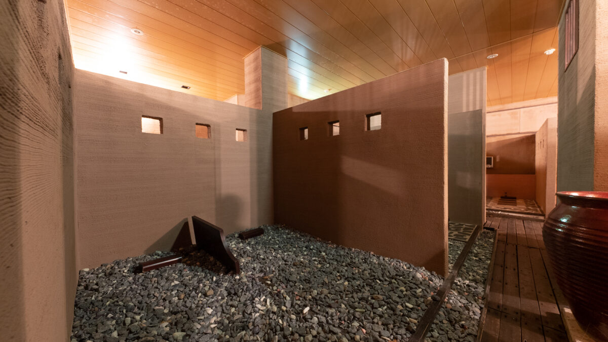 Ｔａｂｉｓｔ 飯店 いやしの里 / Tabist Hotel Iyashi No Sato photo