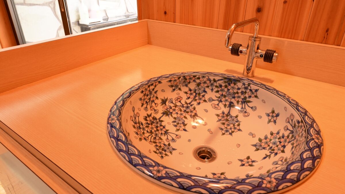 北方温泉四季の里 七彩の湯 photo