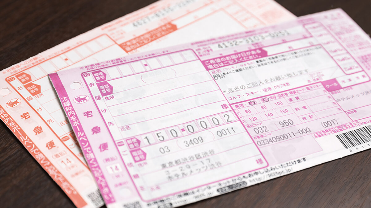 JR東日本ホテルメッツ水戸 photo