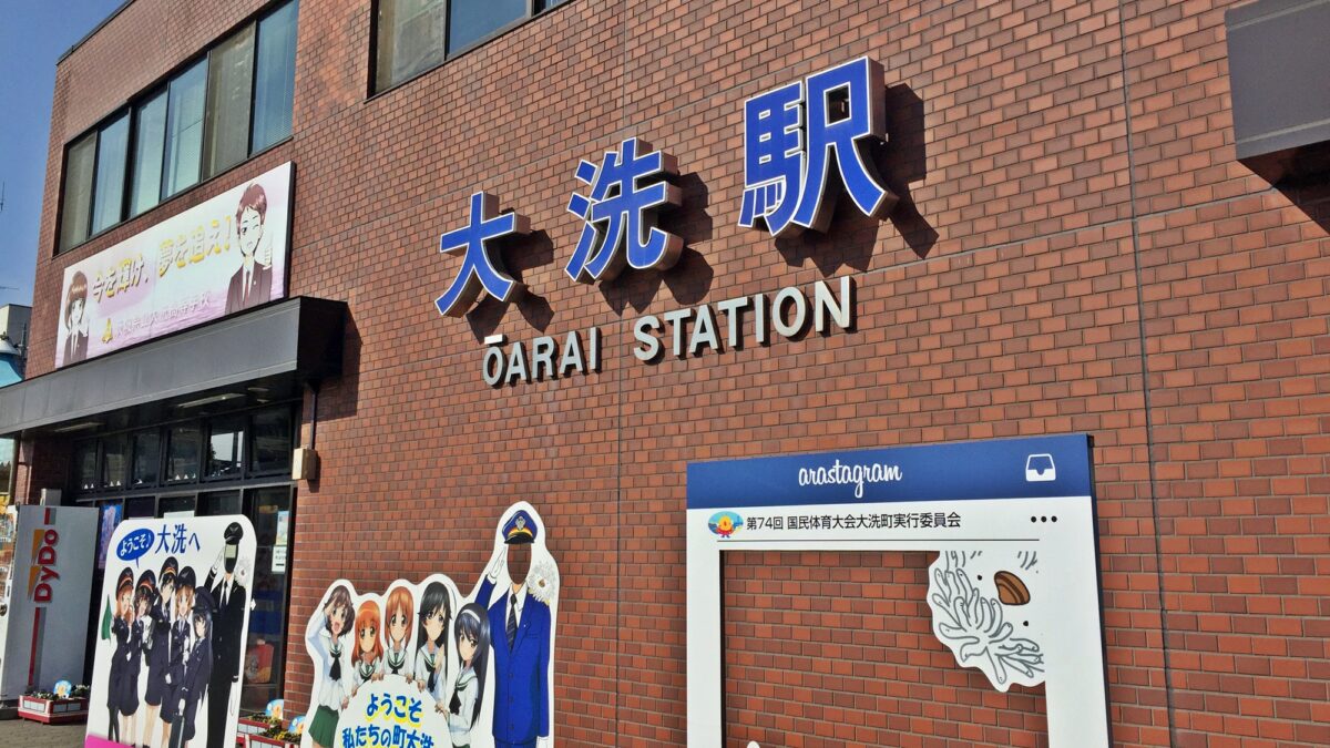民宿浜野屋 photo