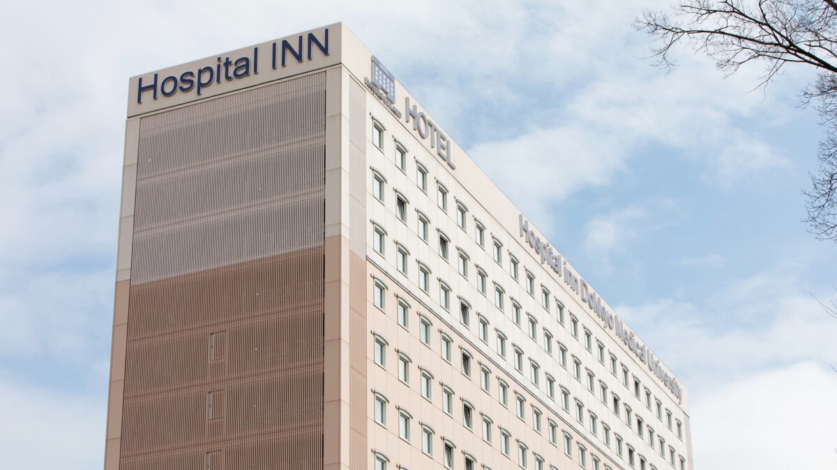 東横ＩＮＮホスピタルイン獨協医科大学 / Hospital Inn Dokkyo Medical University photo