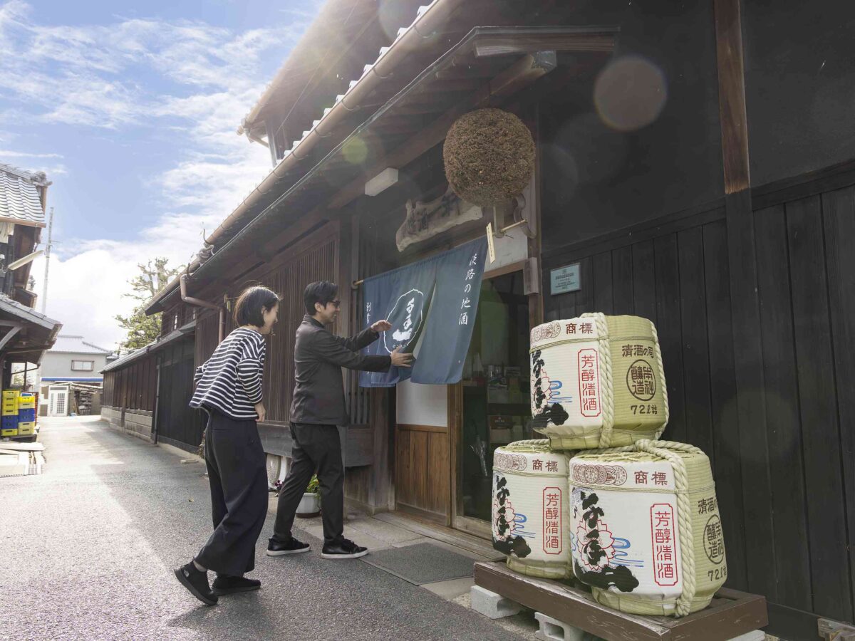 亀の井ホテル 淡路島 photo