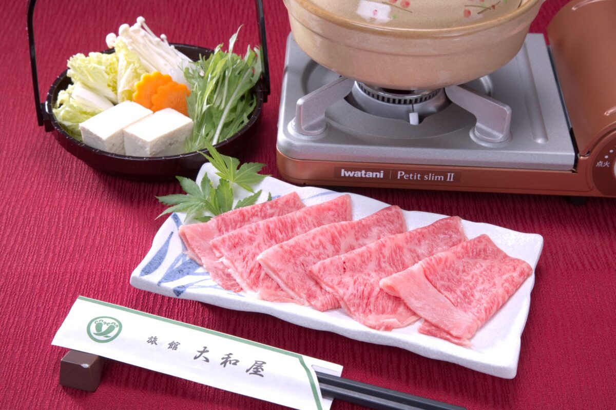 旅館 大和屋 photo