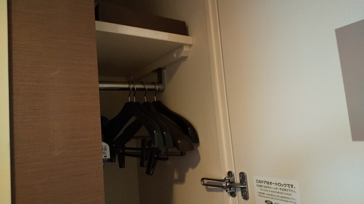 飯店ルートイン小山 / Hotel Route Inn Oyama photo