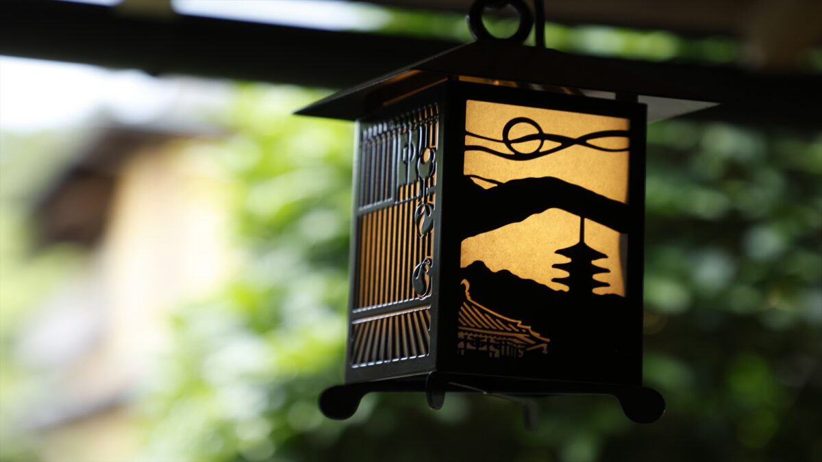 古都の宿 むさし野 photo