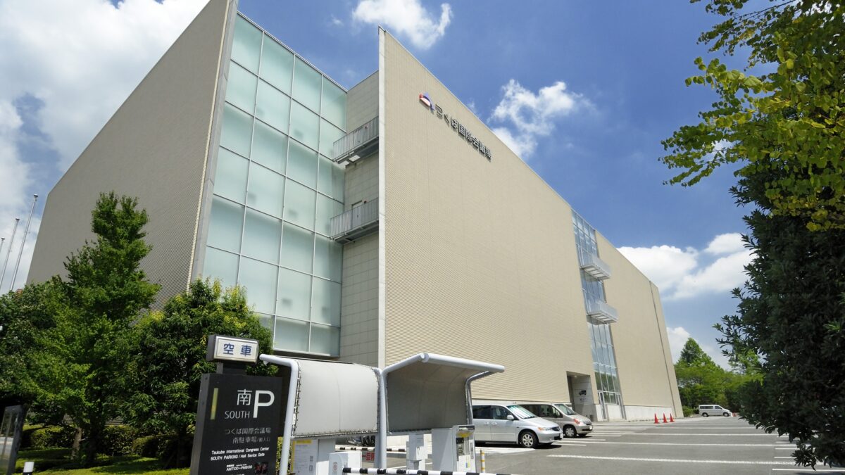 ホテル日航つくば photo