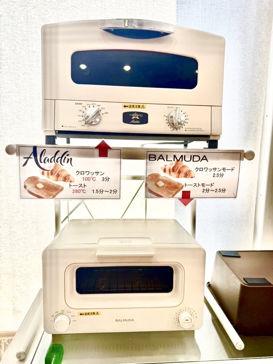伊万里グランドホテル photo