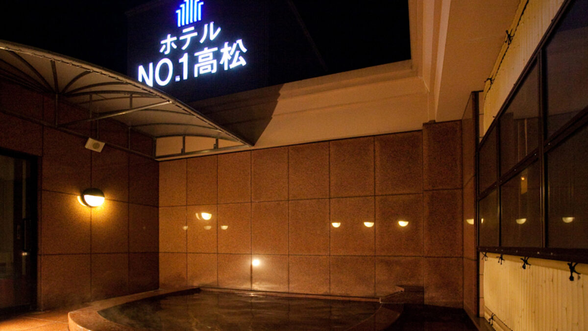 ホテルＮｏ．１高松 photo