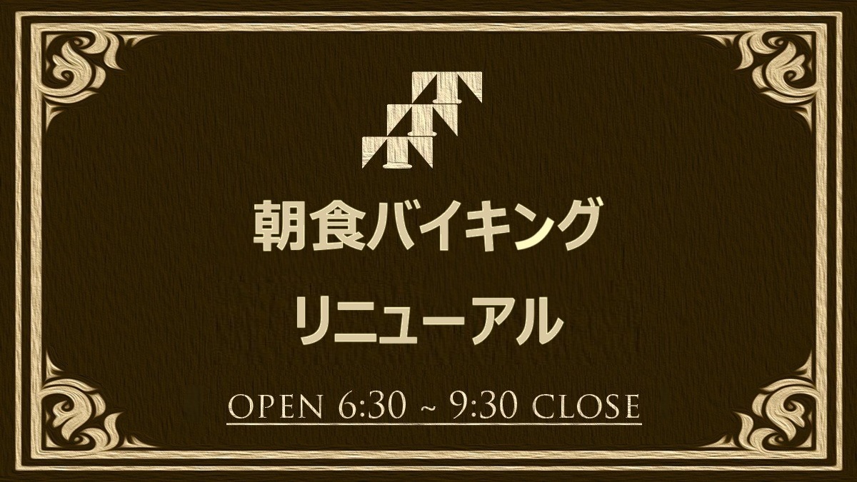 point.03
