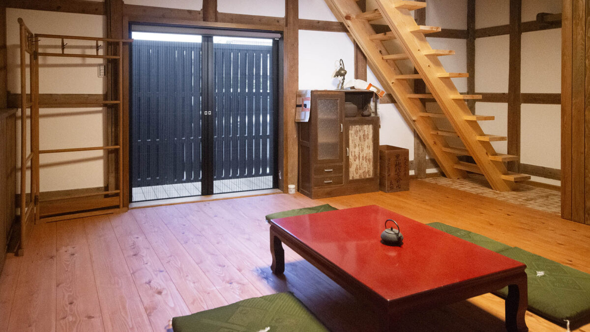 がもう家 photo