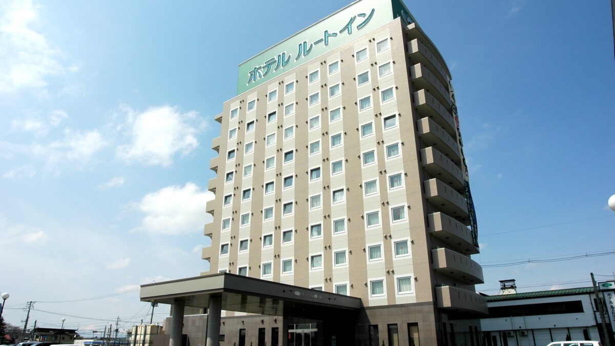 ホテルルートイン十和田 photo