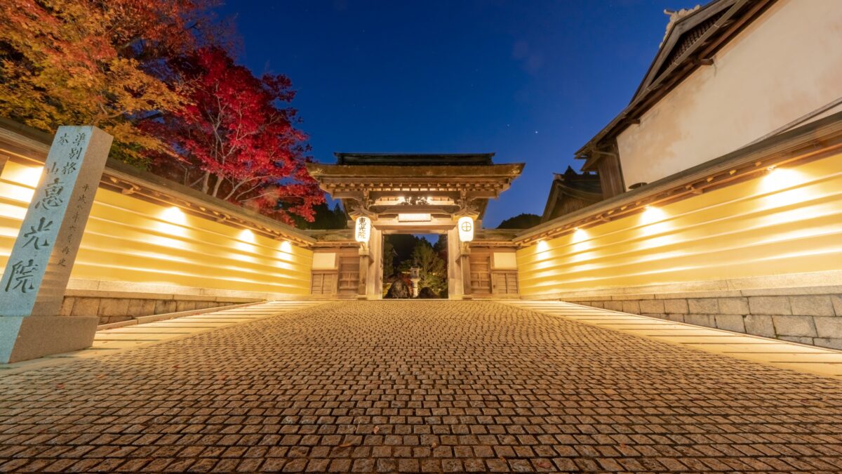 恵光院 photo