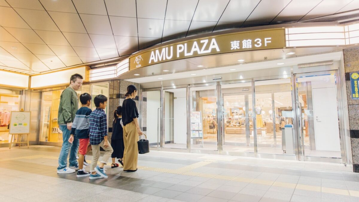 JR九州ステーションホテル小倉 photo