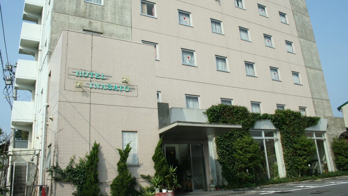 ホテル いな里 photo