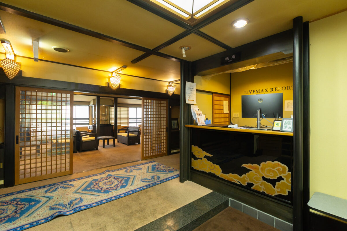 リブマックスリゾート川俣温泉 ANNEX photo