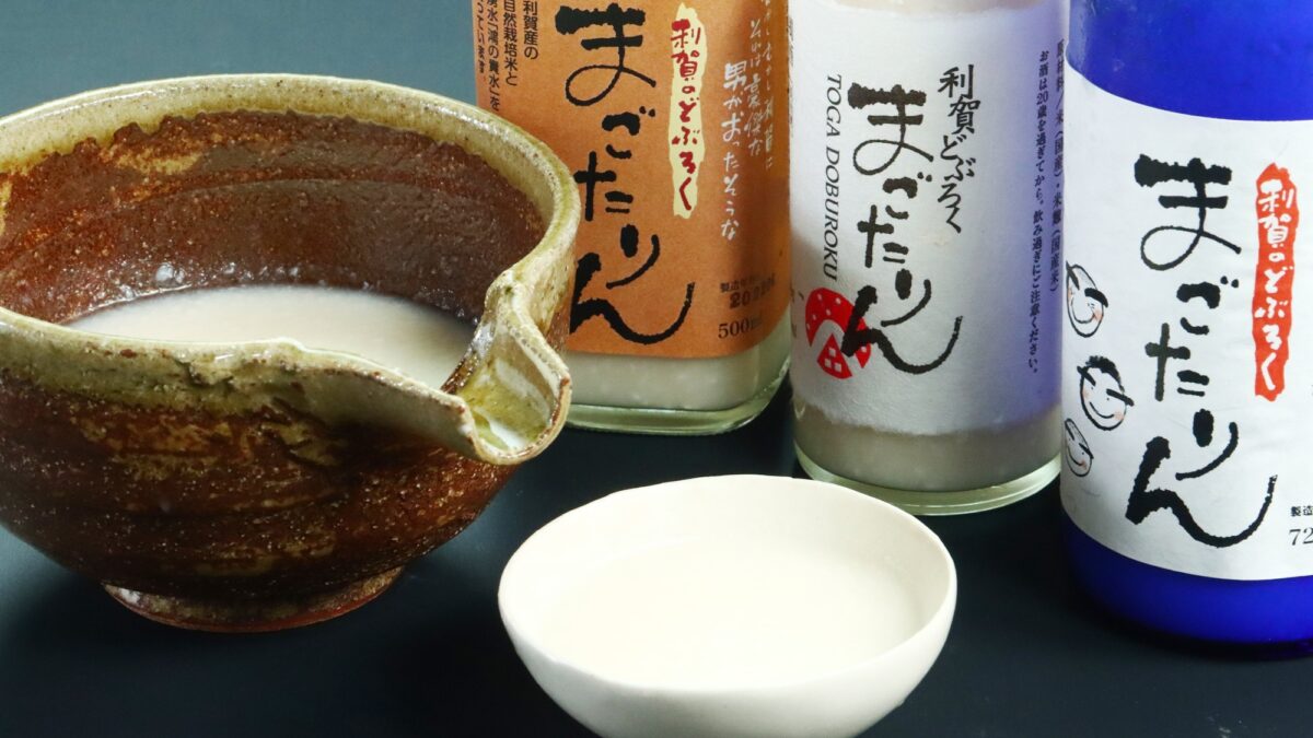 民宿 中の屋 photo