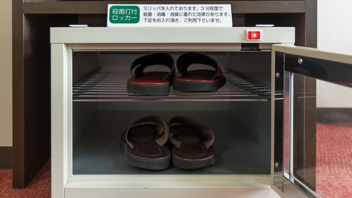 萩ロイヤルインテリジェントホテル photo