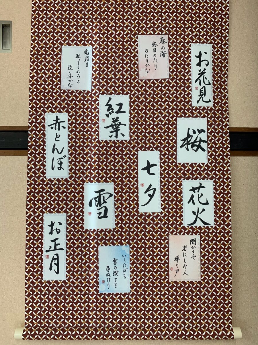 祖谷観光旅館 photo