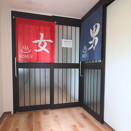 ホテルアクシアくしきの photo